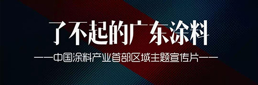 2020��ȏV�|Ϳ��Ʒ������Ӌ���ڻ��݆���