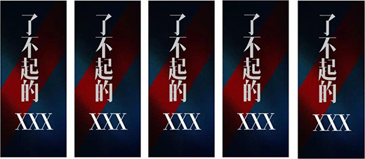 2020��ȏV�|Ϳ��Ʒ������Ӌ���ڻ��݆���