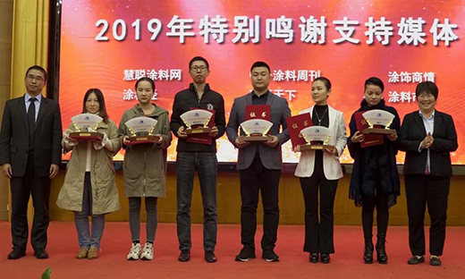 2020��ȏV�|Ϳ��Ʒ������Ӌ���ڻ��݆���