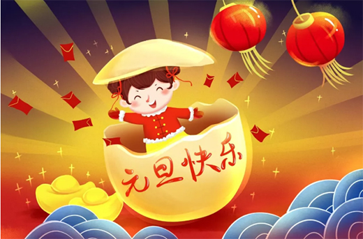 ���P���T(m��n)�I(y��)��2019�ի@�M(m��n)�M(m��n) 2020�_(k��i)��������