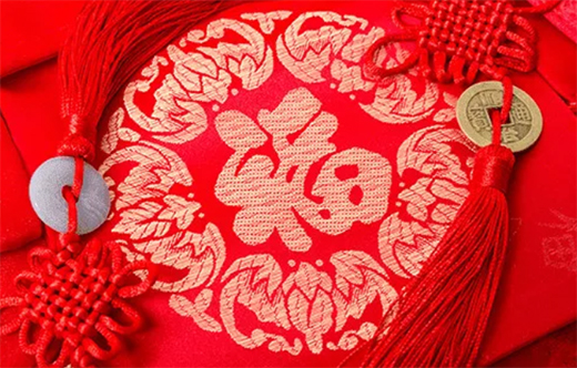 ���P���T(m��n)�I(y��)��2019�ի@�M(m��n)�M(m��n) 2020�_(k��i)��������