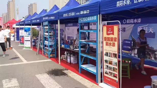 2020�����꣬���ˮ��Ʒ�����(sh��)���l(f��)