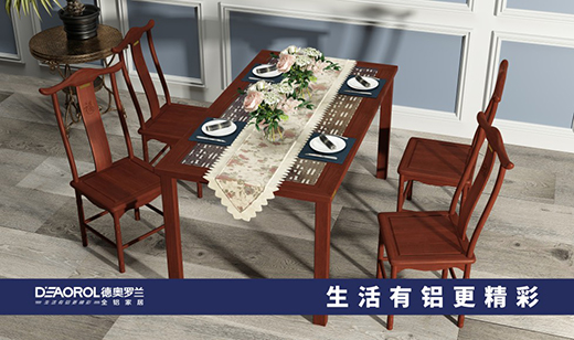 �W�_�mȫ�X�Ҿӣ���ͬӭ��2020����g�Ɍ�(du��)��