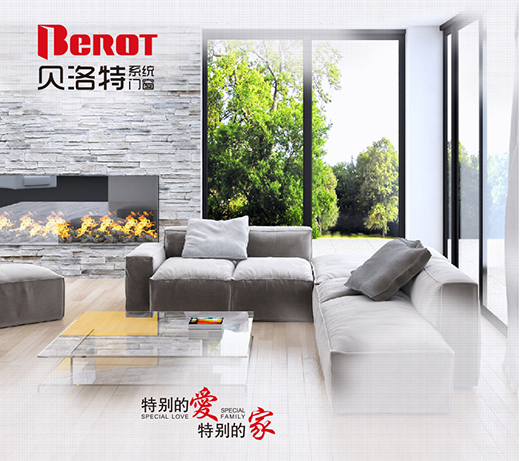 ؐ�����T����ȫ��ӭ��2020��Ը���ի@�^���ĸ���