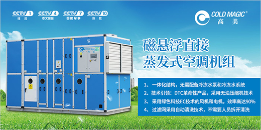 �sҫ����� �������ƿ��{(di��o)�y��ҕ�V��Ƭ��Խ2020��