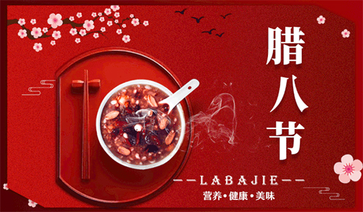 2020����������tح���Ѱ������iף���Ԫ��&�D�˿옷(l��)