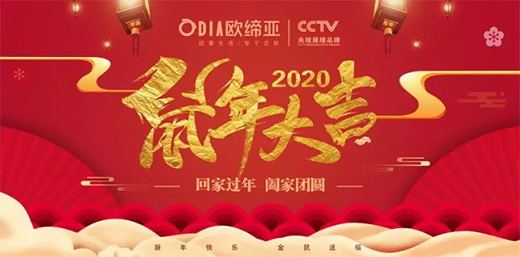 �W����ȫ�ݶ��ƣ�2020��r(sh��)���������(m��ng)��ǰ��