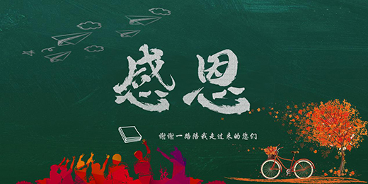 Ͷ����ٝ�p ��֮�Ժ�Y ���I�DƷ�Ƹж��M(j��n)�Еr