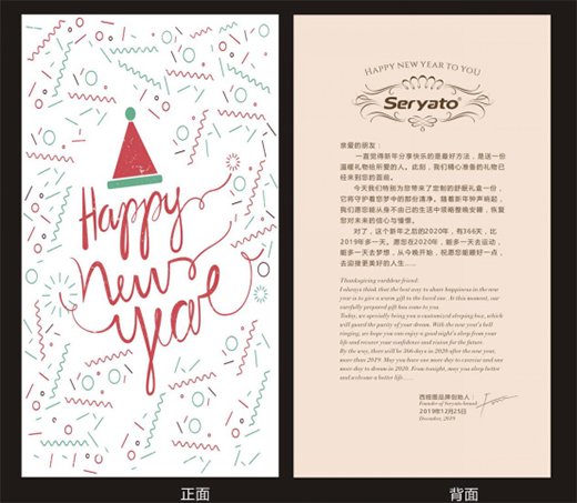 Ͷ����ٝ�p ��֮�Ժ�Y ���I�DƷ�Ƹж��M(j��n)�Еr