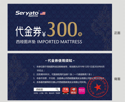 Ͷ����ٝ�p ��֮�Ժ�Y ���I�DƷ�Ƹж��M(j��n)�Еr