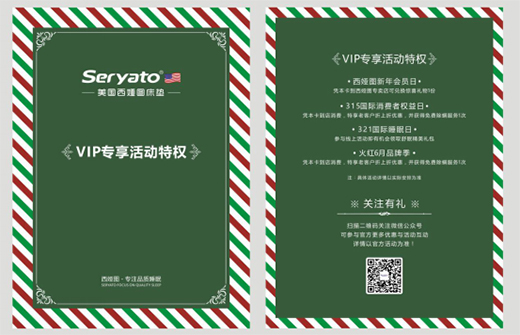 Ͷ����ٝ�p ��֮�Ժ�Y ���I�DƷ�Ƹж��M(j��n)�Еr