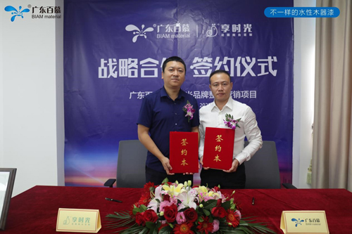 �V�|��Ľ�c��r(sh��)����ʽ���s�������YԴ����(zh��n)�Ժ���