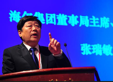 2020������늺ͿƼ����е�����Ը������