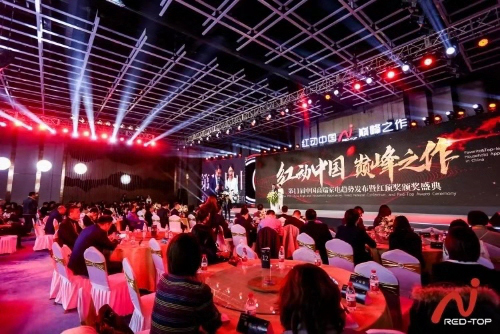 �t픪�(ji��ng)�y�־��|��� ���Ƽ�늮a(ch��n)�I(y��)�߶˻��D(zhu��n)��