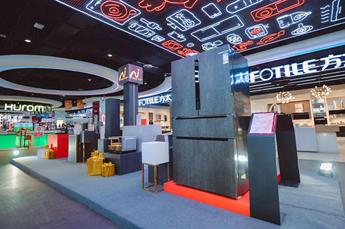 �t픪�(ji��ng)�y�־��|��� ���Ƽ�늮a(ch��n)�I(y��)�߶˻��D(zhu��n)��