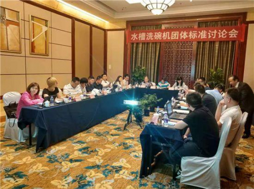 ��ԭ��(chu��ng)�l(f��)�������I�˜��ƶ���ϴ��C���ƾ��ߡ���̫�ı�������(chu��ng)��