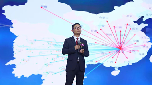 ���¸����F(tu��n)2019�����ȫ��(gu��)���������(hu��)������_(k��i)