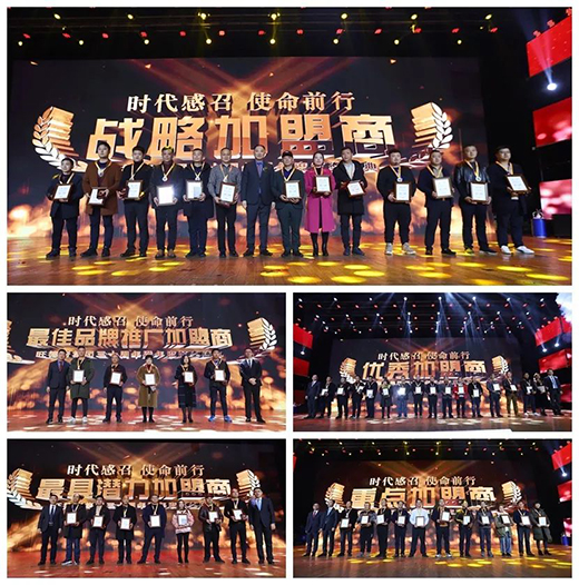 ���¸����F(tu��n)2019�����ȫ��(gu��)���������(hu��)������_(k��i)