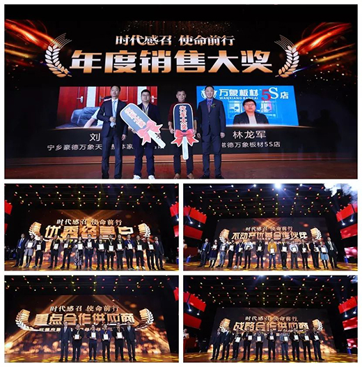 ���¸����F(tu��n)2019�����ȫ��(gu��)���������(hu��)������_(k��i)