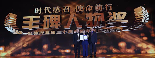 ���¸����F(tu��n)2019�����ȫ��(gu��)���������(hu��)������_(k��i)