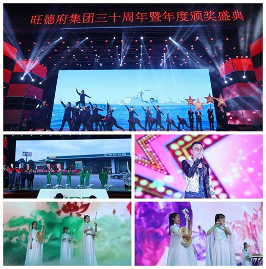 ���¸����F(tu��n)2019�����ȫ��(gu��)���������(hu��)������_(k��i)