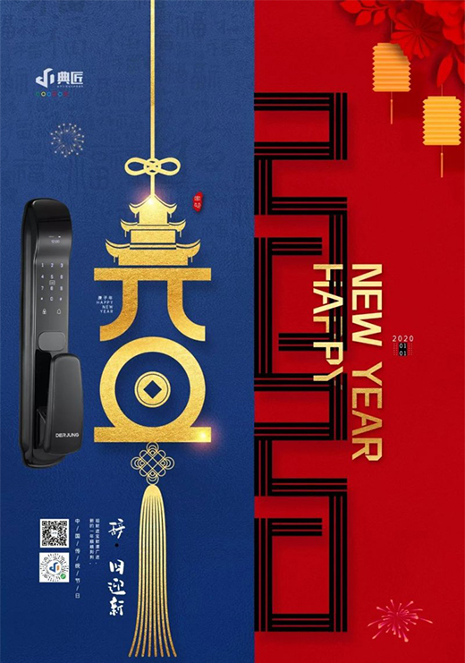 �佳�����iԸ2020�ꡰ������ؔ���f�¡��ࡱȫ!