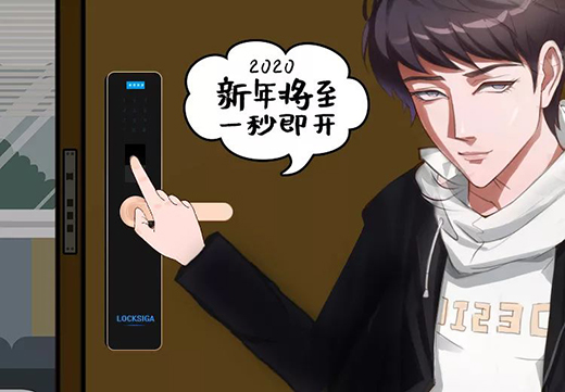 2020���҂�һ��ȥ̽���i��δ��