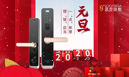 2020���҂�һ��ȥ̽���i��δ��