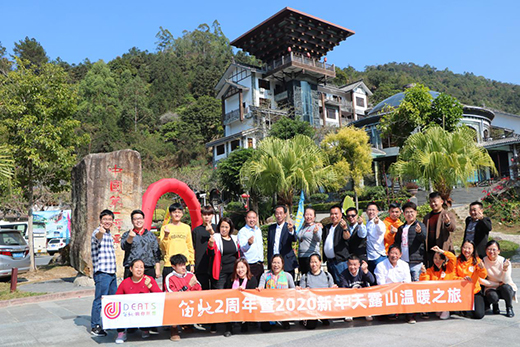 ���Y�Ó���(l��)�ж�֮�� ӭ�L(f��ng)����