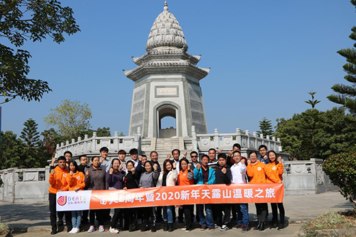 ���Y�Ó���(l��)�ж�֮�� ӭ�L(f��ng)����