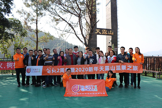 ���Y�Ó���(l��)�ж�֮�� ӭ�L(f��ng)����