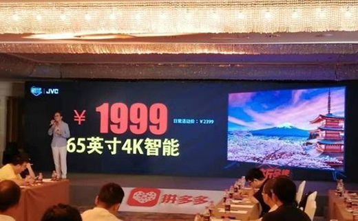 �ҕ�Ј�2019�Ĵ�׃����2020�����c