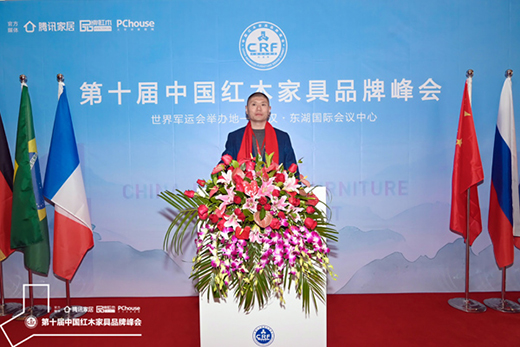 ����ף�R��ɭ�tľ�s�@��2019�tľ�Ҿ�ʮ���ܚgӭƷ�ơ������(xi��ng)�s�u(y��)