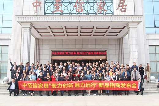 չ��2020 �����ř���2019ʮ��ӛ�