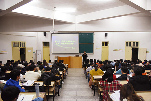 �����½������M(j��n)��У ���M(j��n)У����� ��(sh��)�F(xi��n)�������A