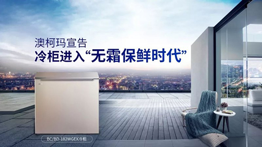 �K�Y(ji��)����˪���(zh��n)�����Ŀ¬���������M(j��n)�롰�o(w��)˪���r�r(sh��)����