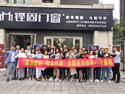 2019�H���T���؄�(chu��ng)�����ط������Ј��N���T������!