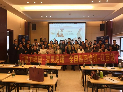 2019�H���T���؄�(chu��ng)�����ط������Ј��N���T������!