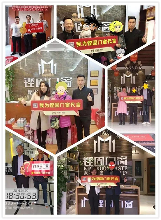 2019�H���T���؄�(chu��ng)�����ط������Ј��N���T������!