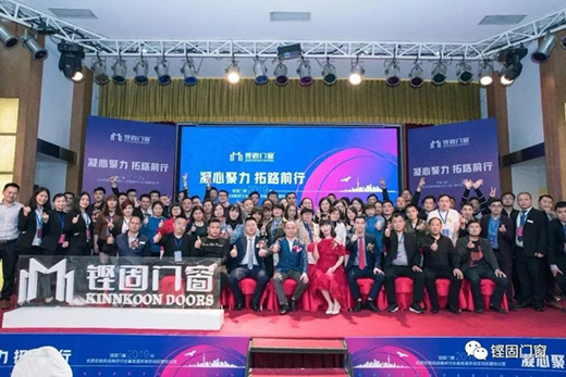 2019�H���T���؄�(chu��ng)�����ط������Ј��N���T������!