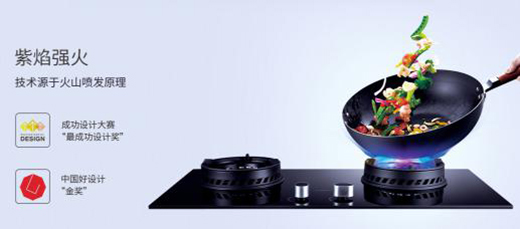 �������£��ϰ�Ƕ��ʽ����B�m(x��)5��ȫ���N(xi��o)���I(l��ng)��