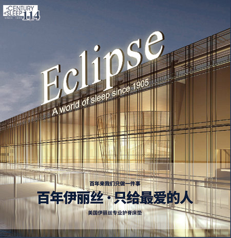 ����(gu��)�߶˴��|Ʒ�������z���������Юa(ch��n)˯������