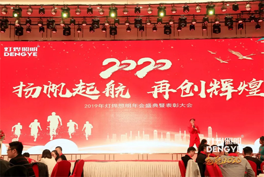 ��������2019���ʢ���ڹ��(zh��n)¡���e��