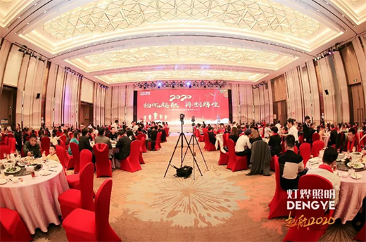 ��������2019���ʢ���ڹ��(zh��n)¡���e��