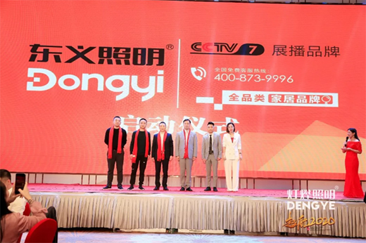 ��������2019���ʢ���ڹ��(zh��n)¡���e��