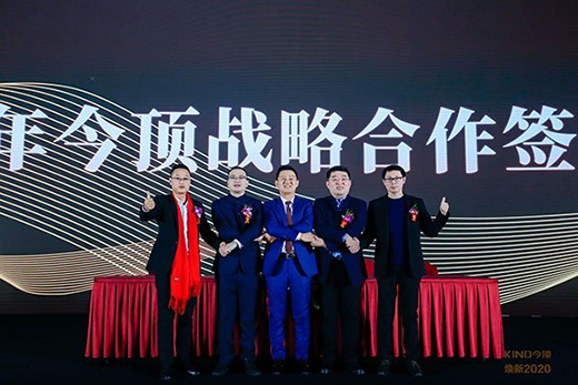 ����2020 ���ȫ��λ�x���_��������