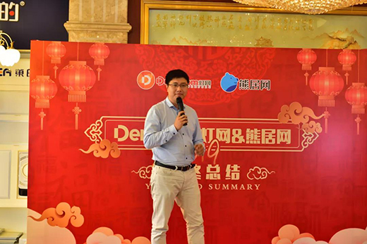 ��ֻ��(zh��ng)��Ϧ����ؓ(f��)���A��Deng.com���W(w��ng)&�ܾӾW(w��ng)2020�´����(hu��)