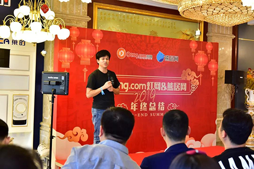 ��ֻ��(zh��ng)��Ϧ����ؓ(f��)���A��Deng.com���W(w��ng)&�ܾӾW(w��ng)2020�´����(hu��)