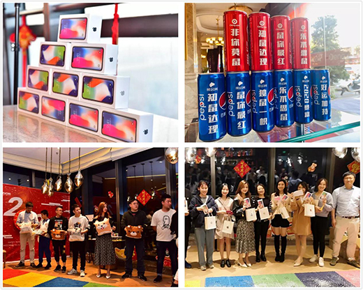 ��ֻ��(zh��ng)��Ϧ����ؓ(f��)���A��Deng.com���W(w��ng)&�ܾӾW(w��ng)2020�´����(hu��)