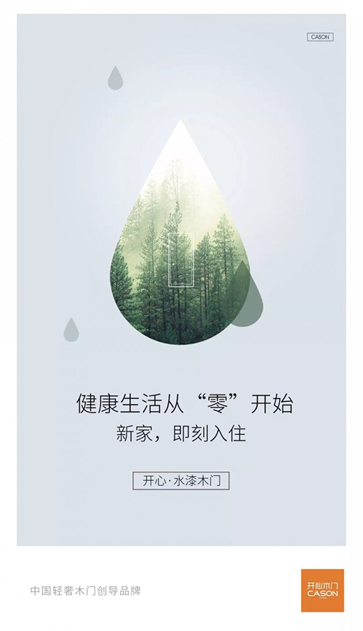 �_��ľ�T|2020�����Ԑ�֮�����ġ��㡱�_ʼ